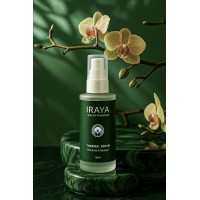 Сироватка з плацентою (зелена серія)